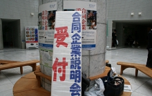 IMG_1677.JPG